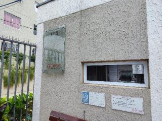 Imagem do imóvel AP79870