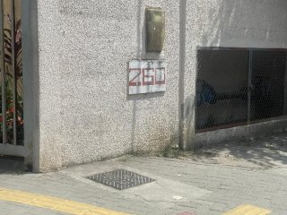 Imagem do imóvel AP87253