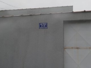 Imagem do imóvel CA69600